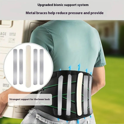 Waist Supporter Breathable Elastic Belt Cartilage Support Waist Support Slipped Discs Waistband